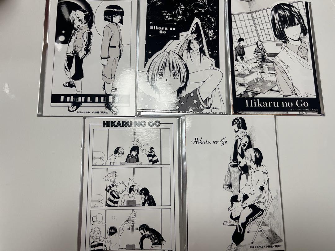 ヒカルの碁 原画展 くじ E賞 ブロマイドセット コンプリート