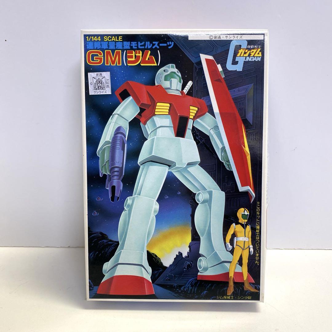 ガンプラ　旧キット　バンザイマーク　連邦軍量産型モビルスーツ　ジム ガンプラ 旧キット バンザイマーク 連邦軍量産型モビルスーツ