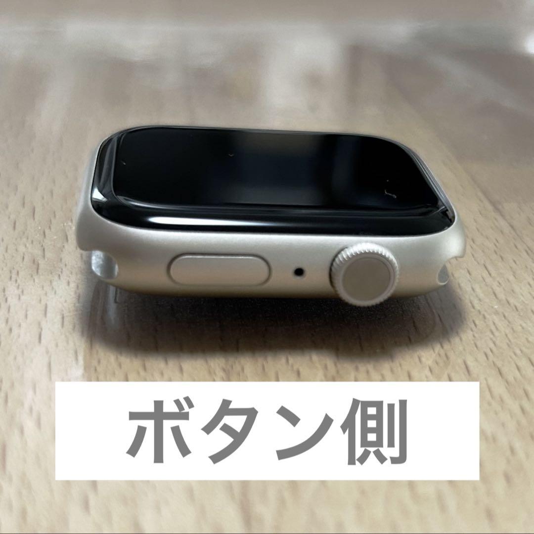 き
