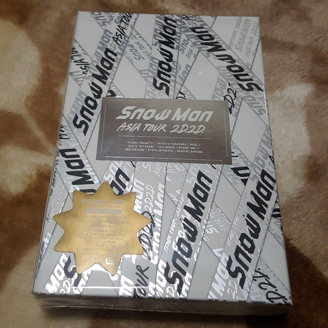 Snow Man/Snow Man ASIA TOUR 2D.2D.〈初回盤・…