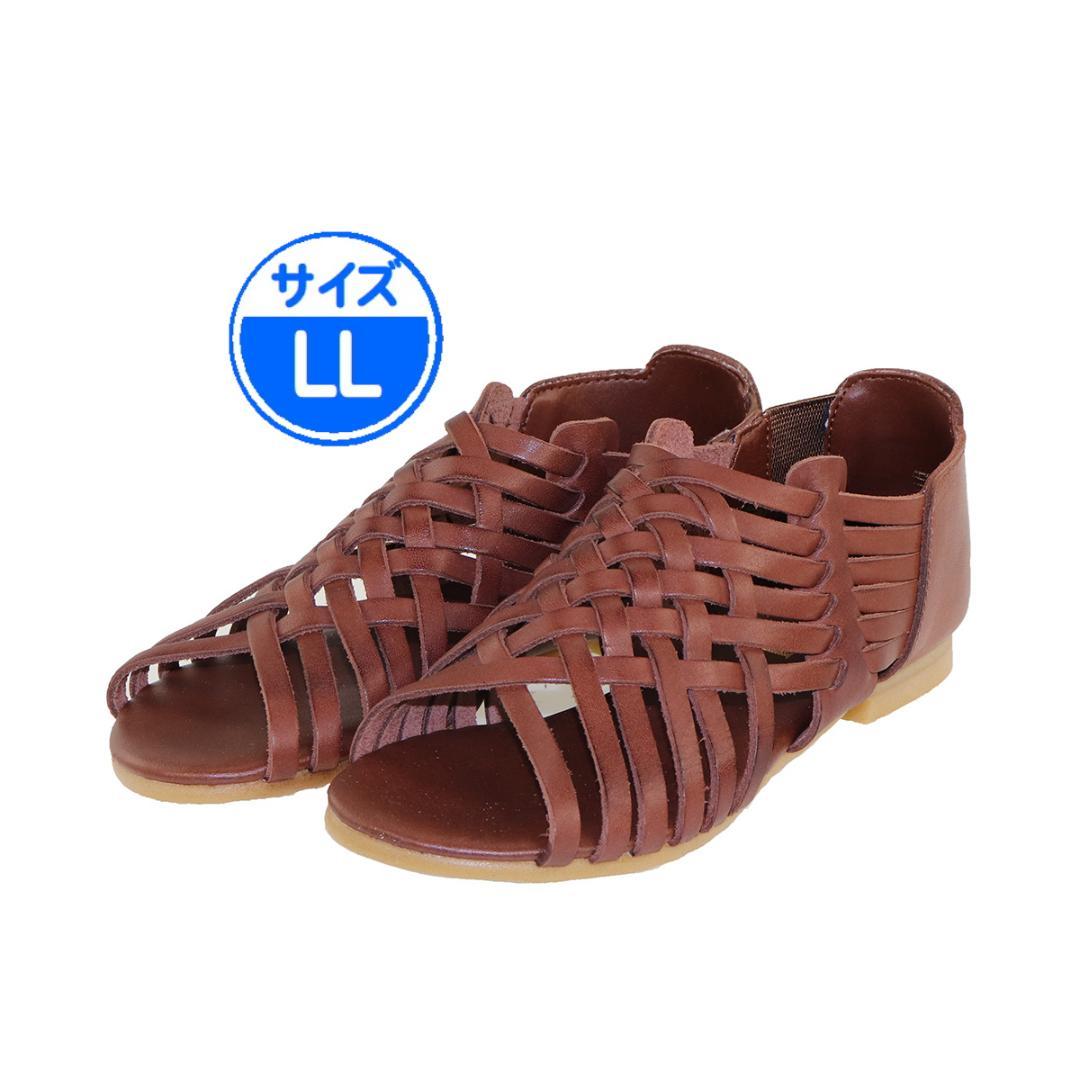 ネットショップ 【新品 未使用 】本革レザーサンダル レディース LL ブラウン 2804 ネットショップ 【新品 未使用 】本革レザーサンダル レディース LL ブラウン 2804