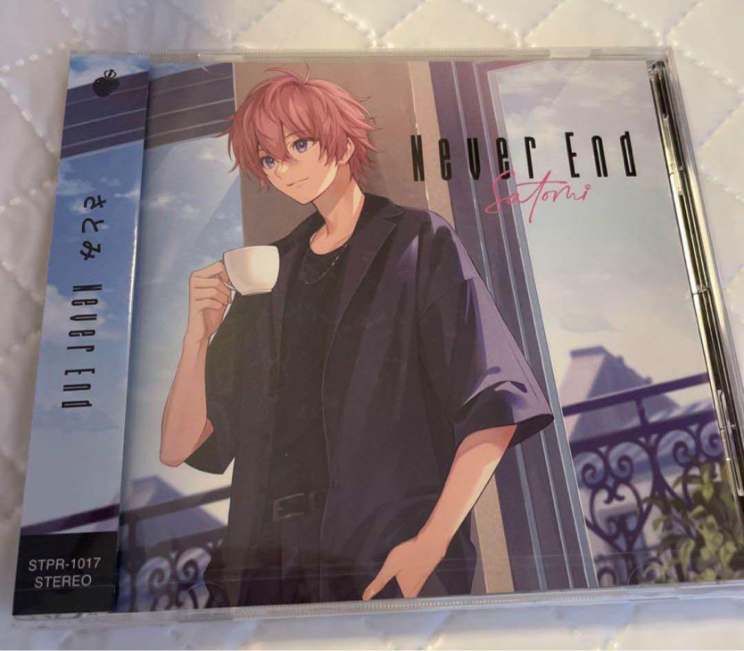 さとみくん 通常版 アルバム 30枚 NeverEnd Amazon | Never End (初回限定フォトブック盤) | さとみ