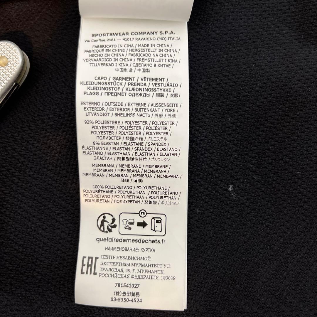 ストーンアイランド Stone  41027