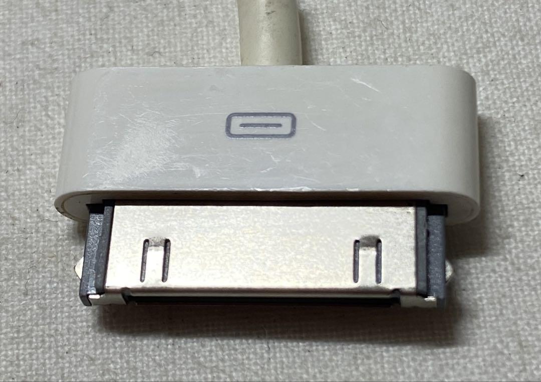 Apple iPod Radio Remote リモコンケーブル 中古品 Apple iPod Radio Remote リモコンケーブル 中古品 - メルカリ