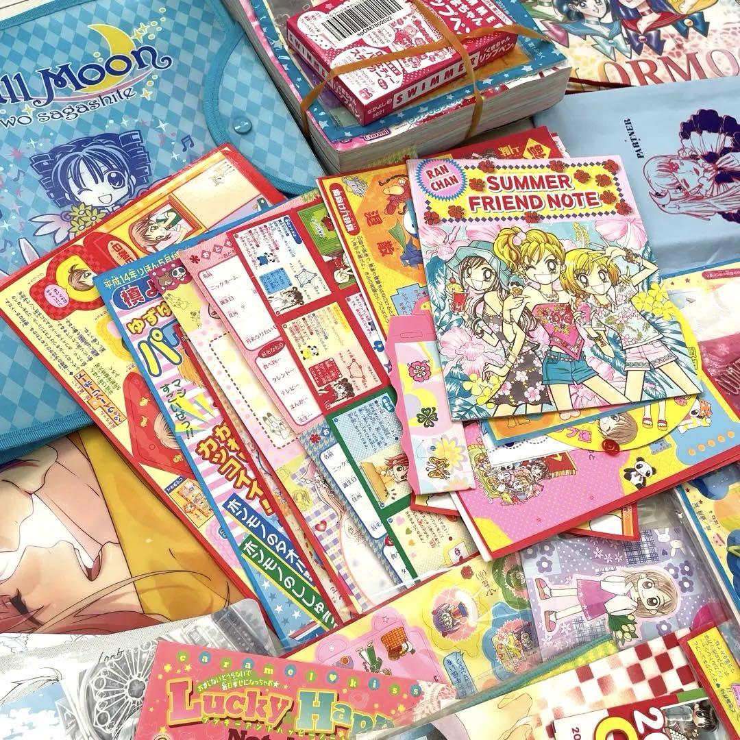 激レア 大量! なかよし 花とゆめ りぼん など 少女漫画 平成