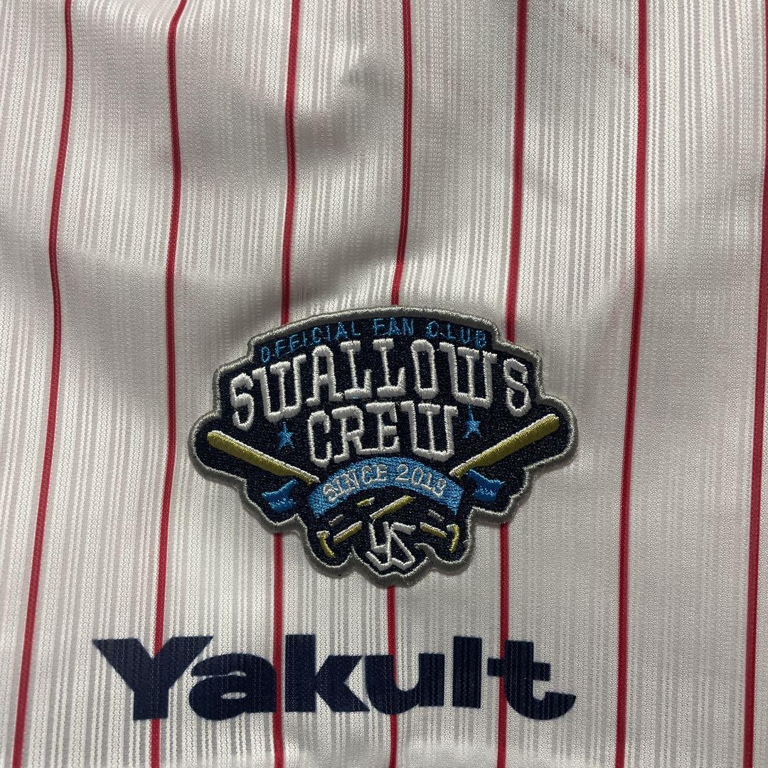 村上宗隆 プロコレ ワッペン付きヤクルトスワローズ 正規品　廃盤モデル　入手困難