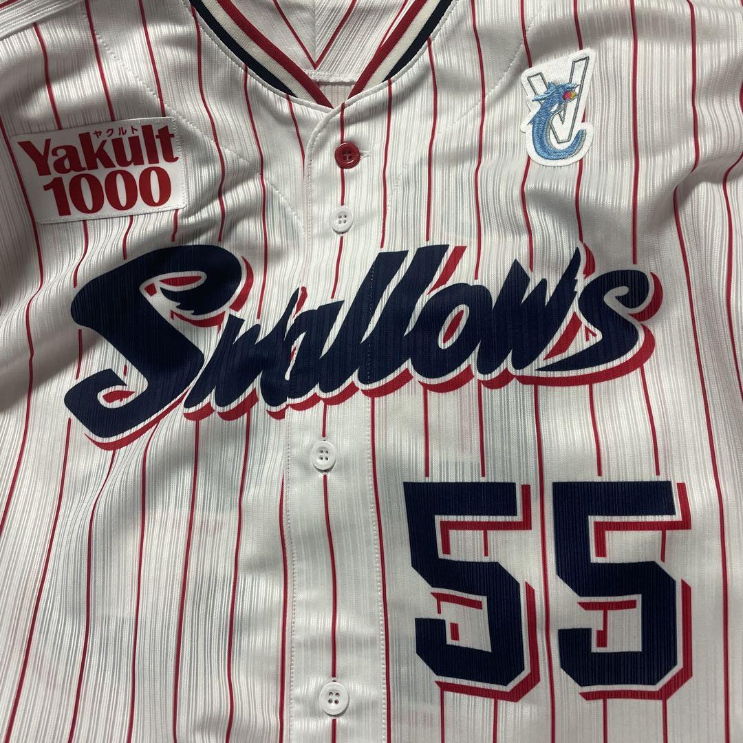 村上宗隆 プロコレ ワッペン付きヤクルトスワローズ 正規品　廃盤モデル　入手困難