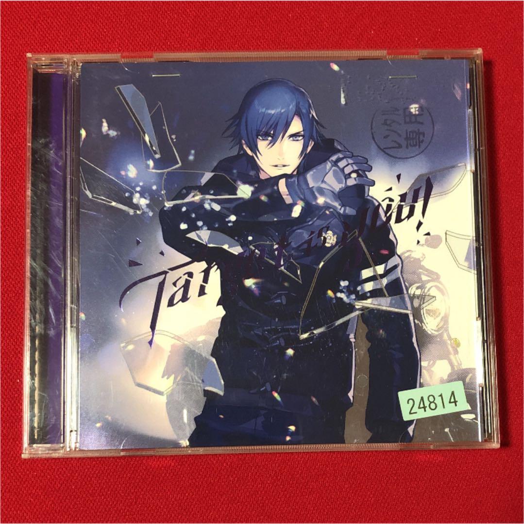 21年レディースファッション福袋特集 うたの プリンスさまっ ソロベストアルバム 一ノ瀬トキヤ Target I アニメ Cd 498 949 Laeknavaktin Is 21年レディースファッション福袋特集 うたの プリンスさまっ ソロベストアルバム 一ノ瀬トキヤ Target I アニメ Cd 498 949 Laeknavaktin Is