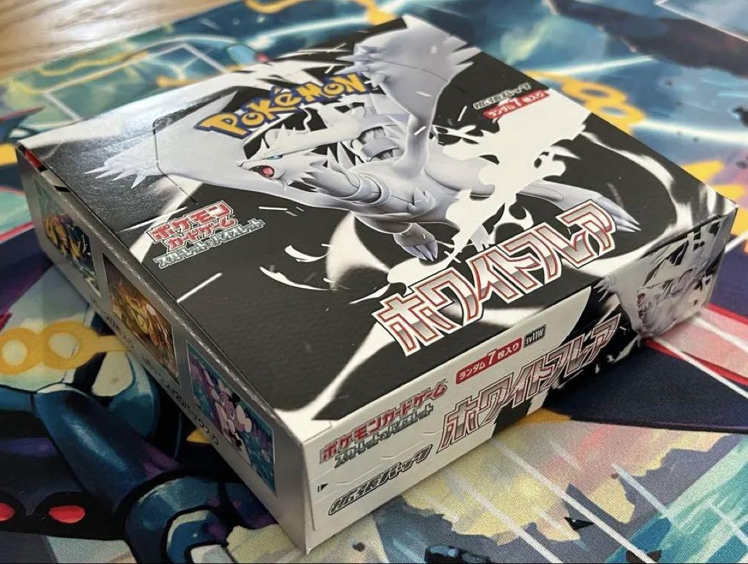 ホワイトフレア★新品未開封1BOX★ 拡張パック「ホワイトフレア」 未開封BOX 1BOXの通販 トレスタ