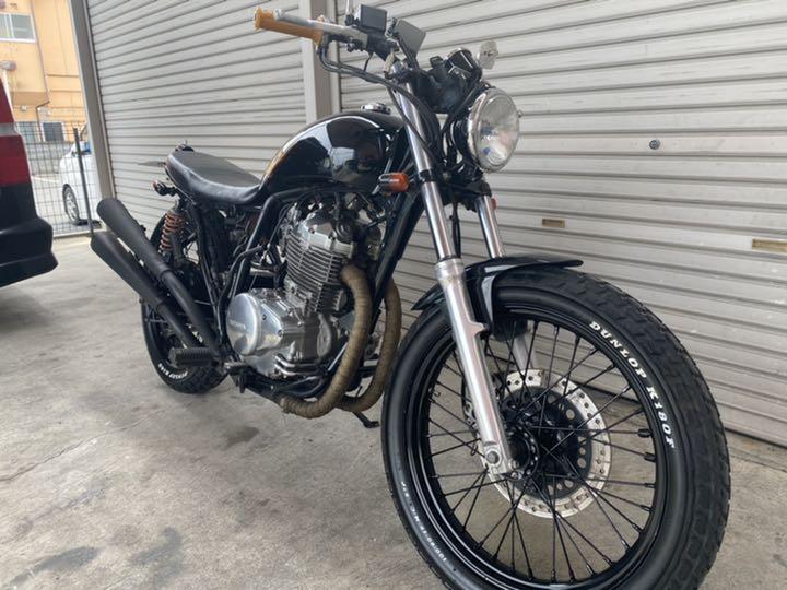 在庫処分セール ホンダ Cl400 車検r5年 カスタム レア Cb400ss Sr400 メール便全国送料無料 Www Eatforhealth Gr 在庫処分セール ホンダ Cl400 車検r5年 カスタム レア Cb400ss Sr400 メール便全国送料無料 Www Eatforhealth Gr
