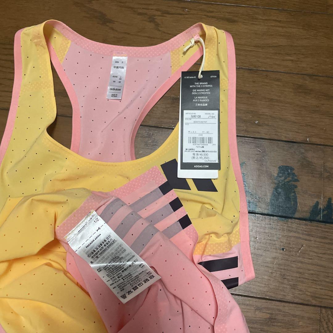 adidas pro elite シングレット　2XSサイズ