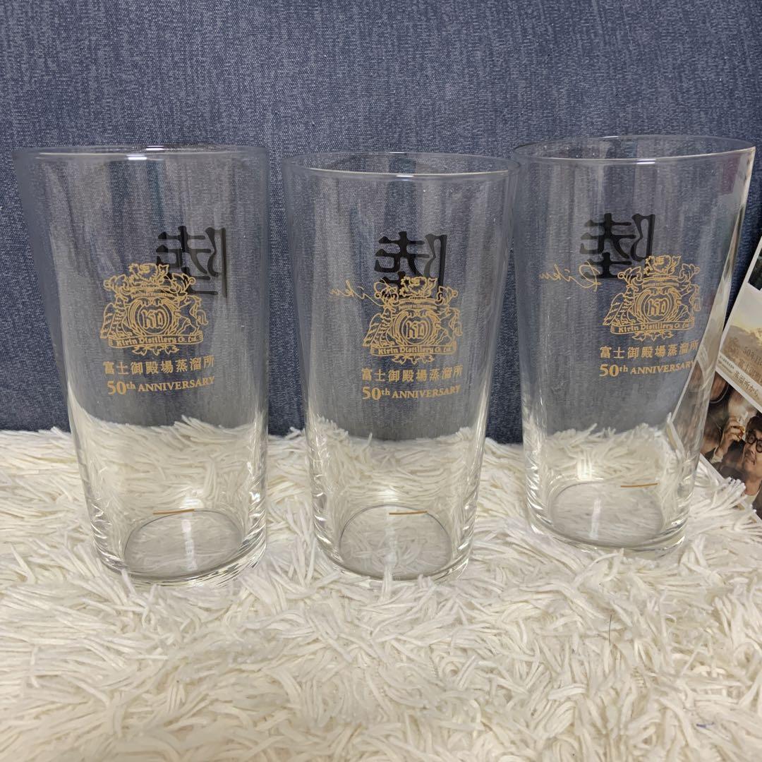 陸オリジナルグラス非売品