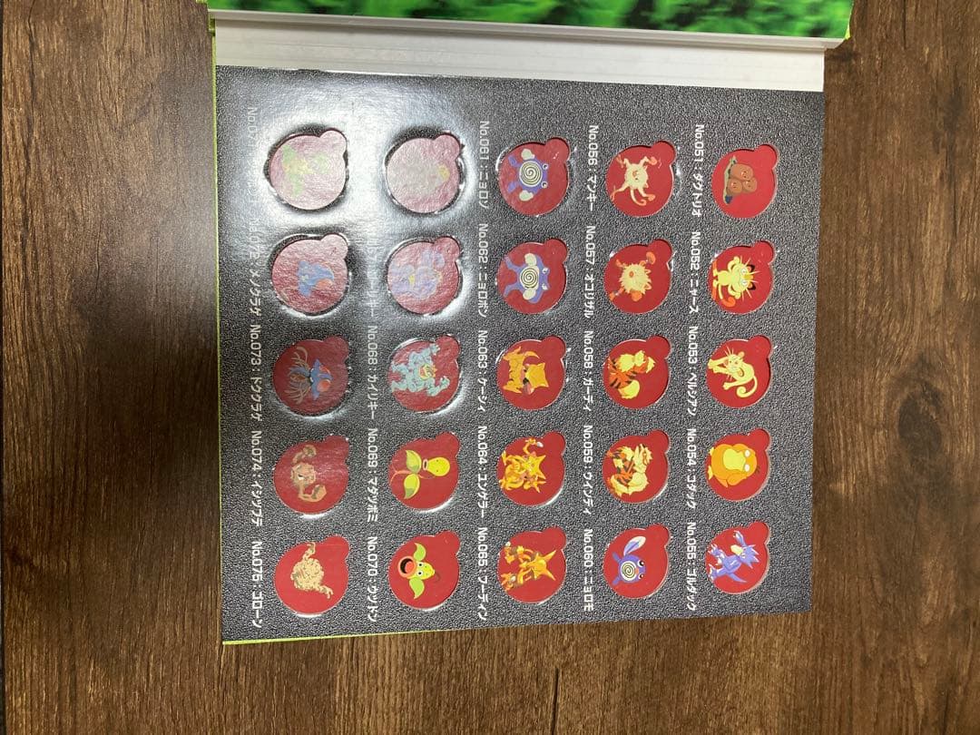 バトルコイン メダル目立った傷や汚れなし