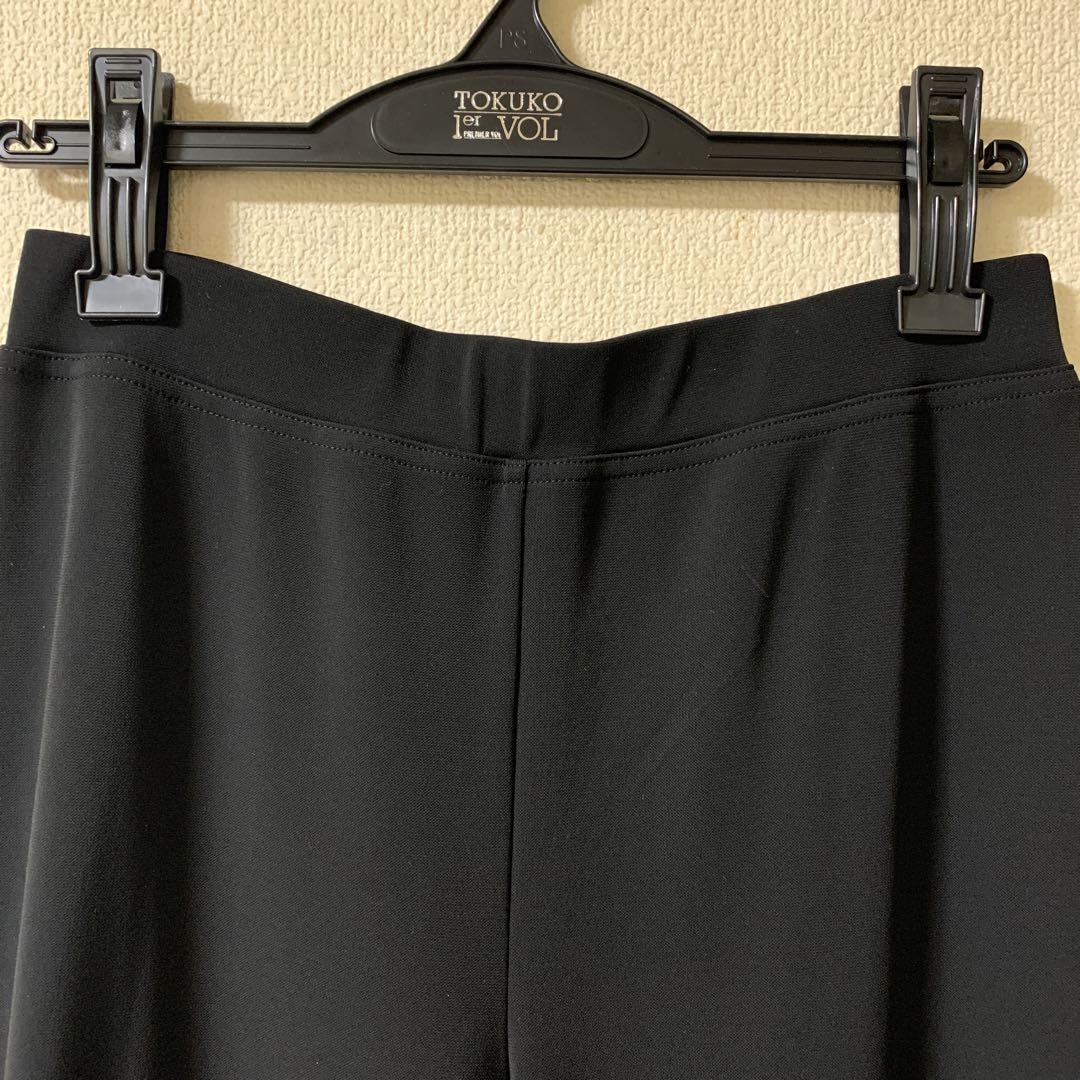 TOKUKO1erVOL緩やかバルーンデザインパンツ