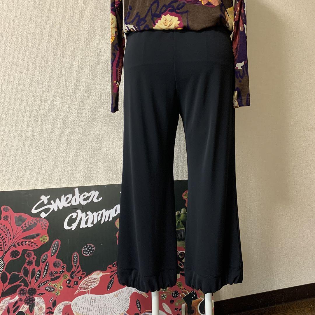 TOKUKO1erVOL緩やかバルーンデザインパンツ