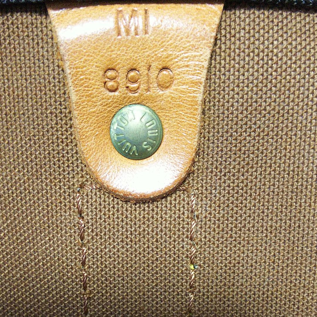 定番安い ルイヴィトン GyvOj-m96875641162 高品質安い