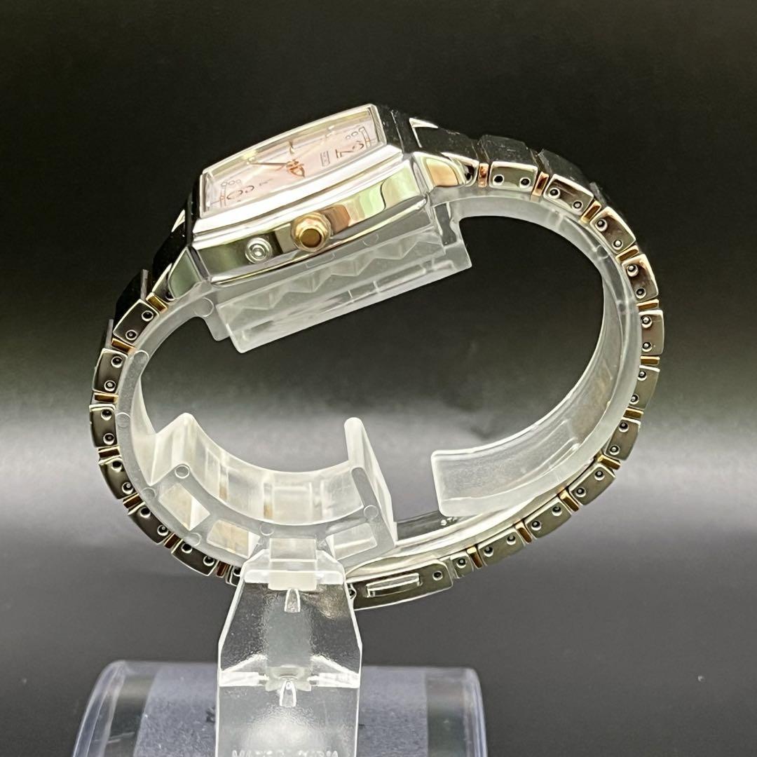 稼動品　セイコー ルキア 　電波ソーラー　1B22-0BE0　SEIKO