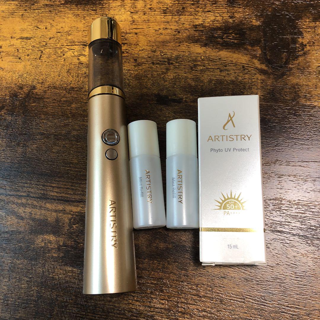ARTISTRY☆美顔器☆化粧水ミスト☆ミニ日焼け止め付き