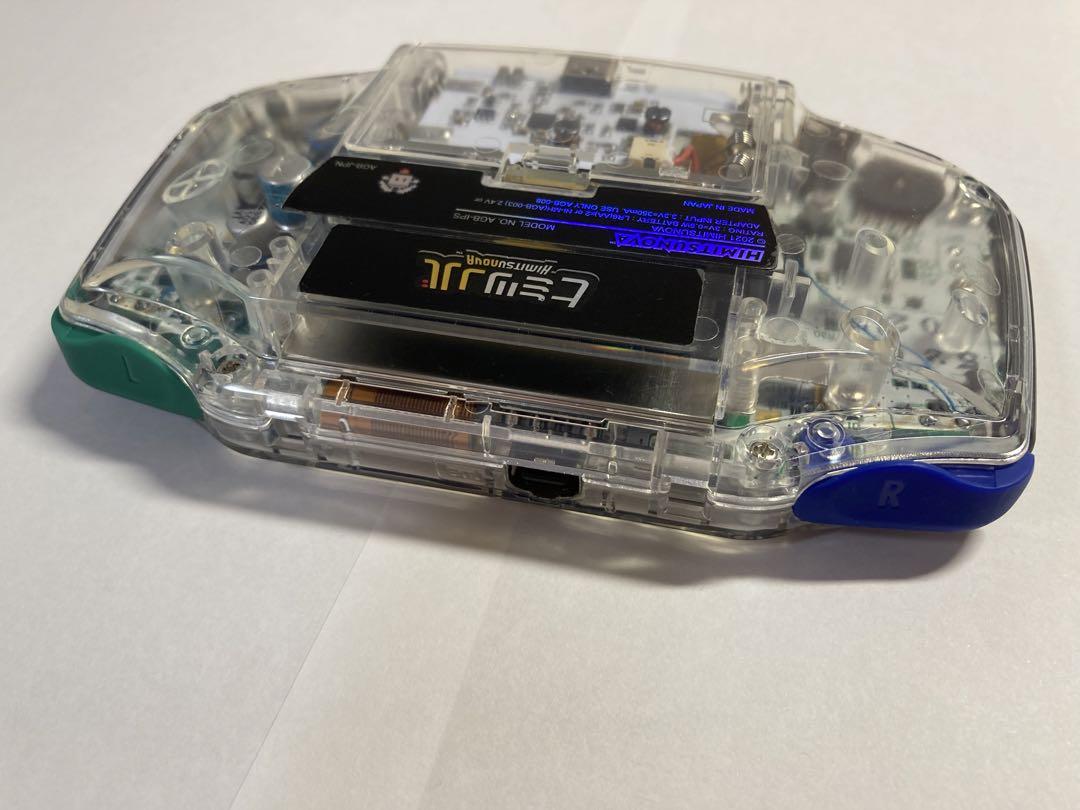 GBA ゲームボーイアドバンス ipsカスタム ヒミツノバ