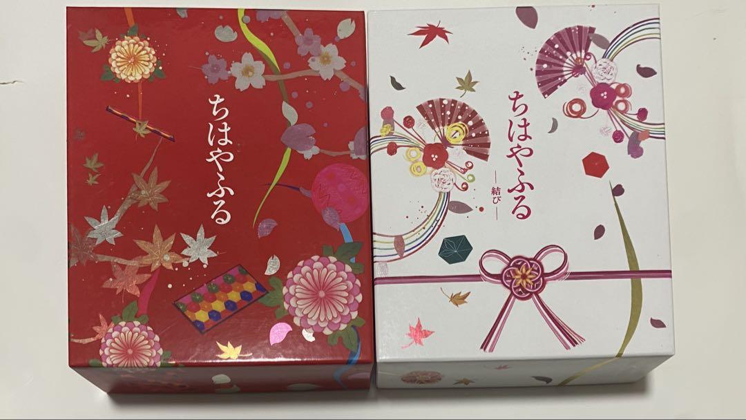 ちはやふる DVD セット