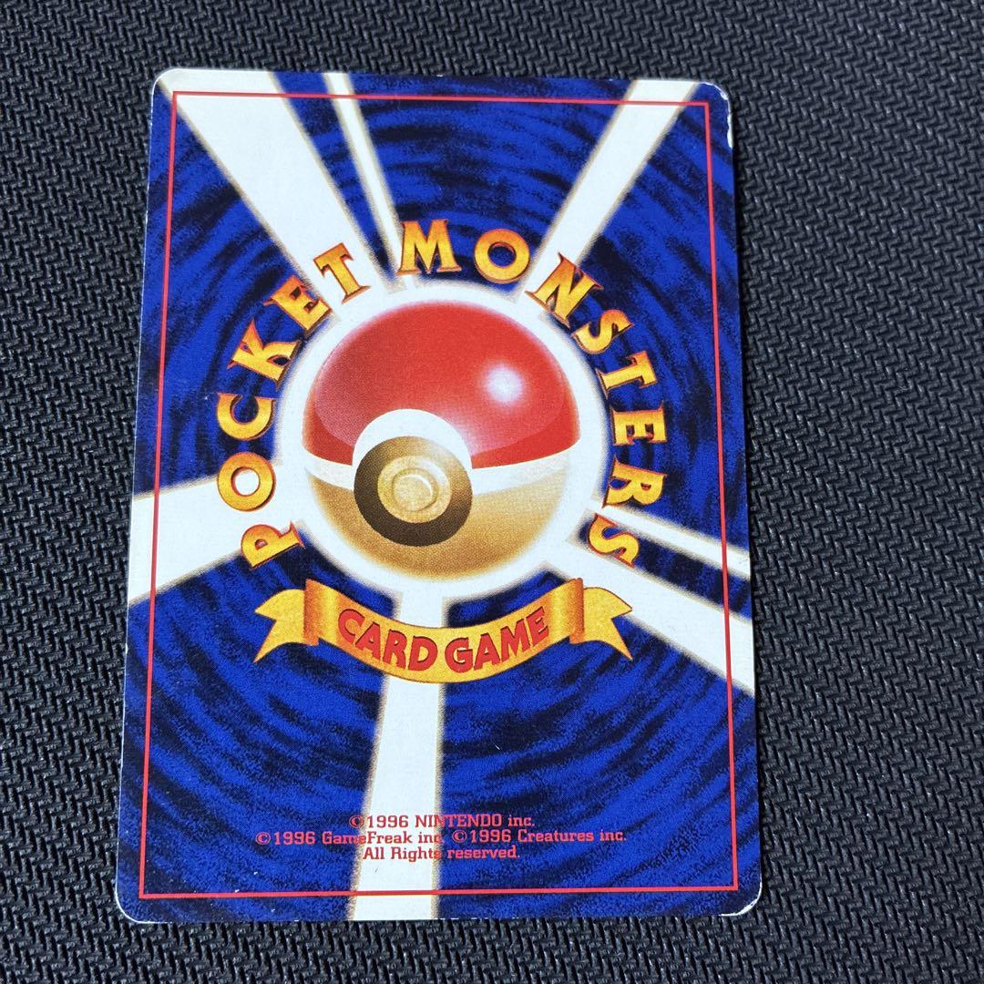 ポケモンカード ANAファイヤー プロモ 美品 ANAプロモ ポケモンカード ファイヤー 旧裏 ポケモンカードゲーム