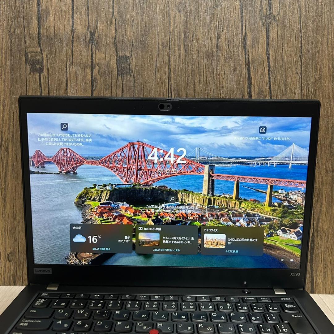 ビジネスに ThinkPad X390 8世代i5 SSD FHD Office