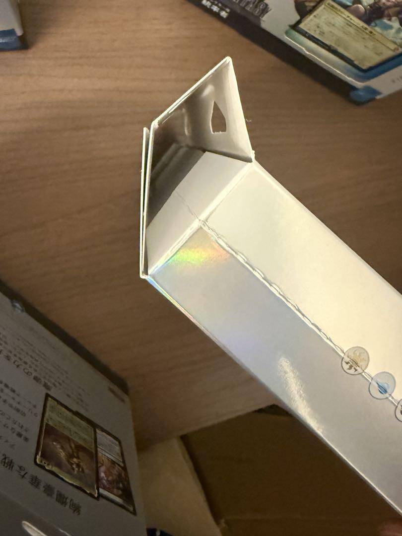 【新品】MTG FF 統率者デッキ 4種日本語 コレクター版