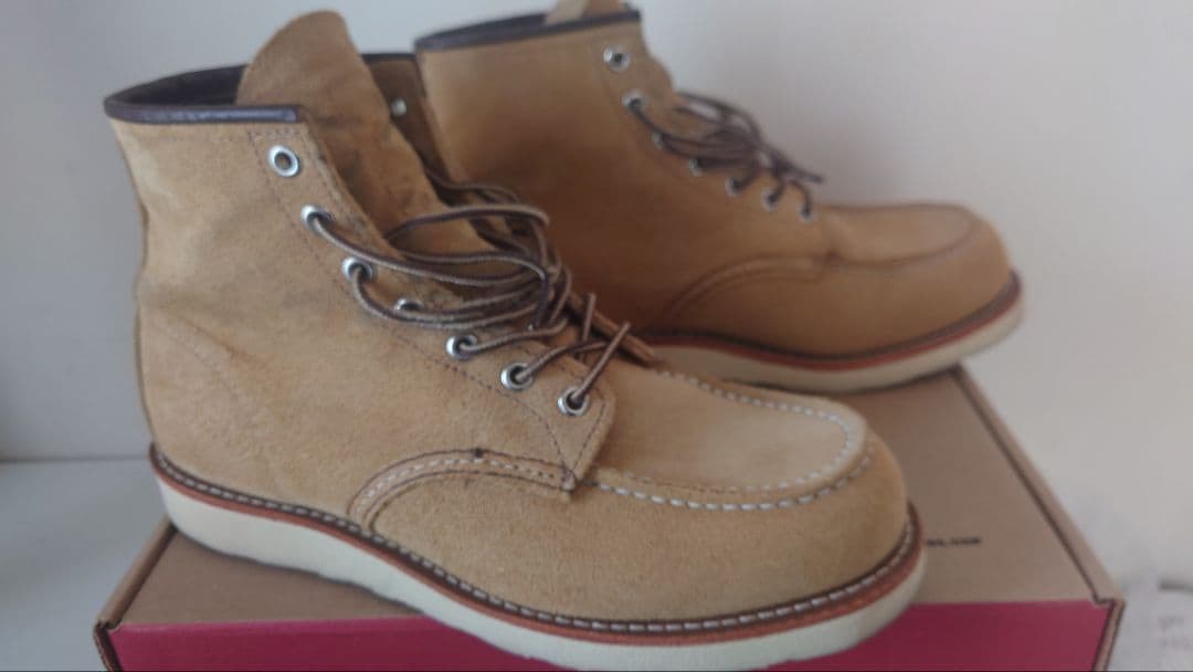 RED WING 8833 8 1 226.5cm RED WING