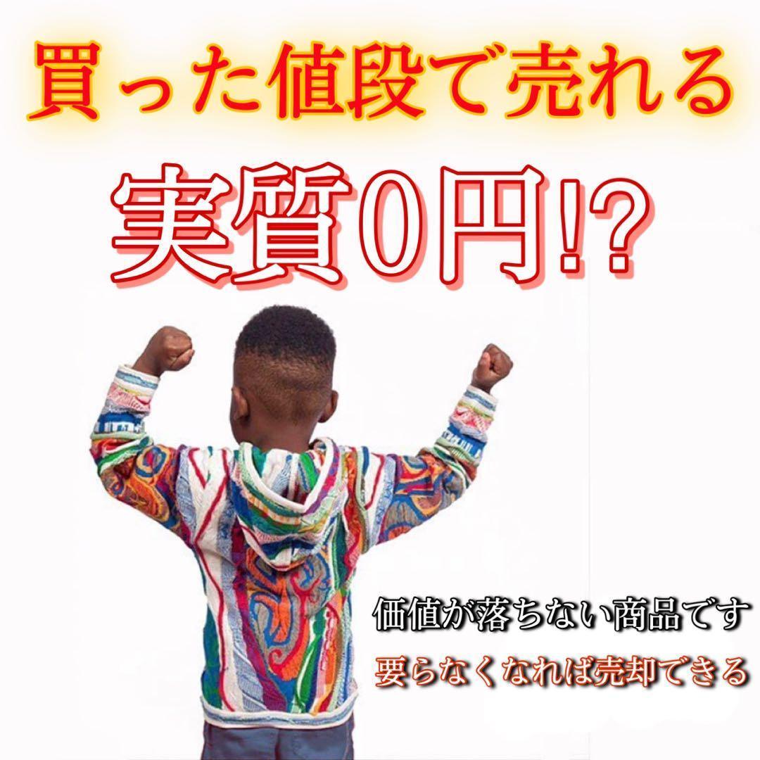 COOGI クージー ニット セーター カーディガン COOGI クージー ニット セーター カーディガン