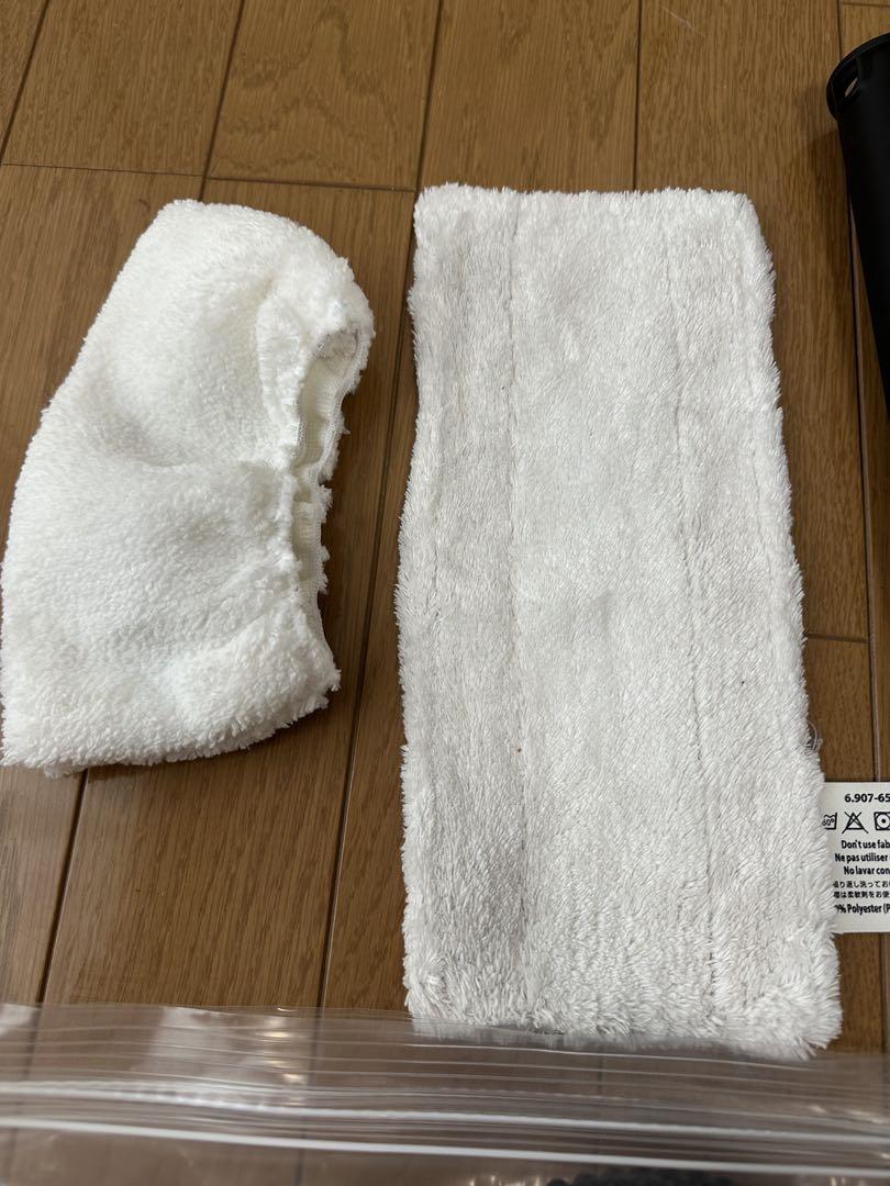 スティックスチームクリーナー　KARCHER ケルヒャー　SC1