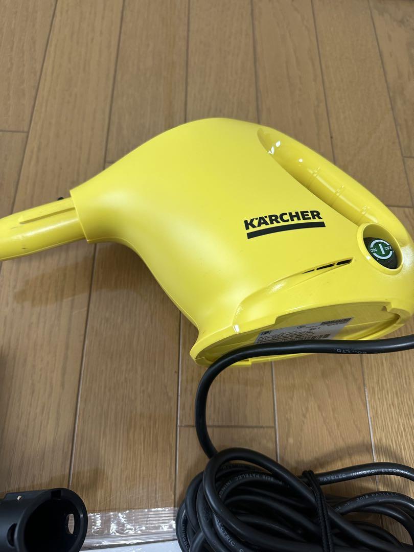 スティックスチームクリーナー　KARCHER ケルヒャー　SC1