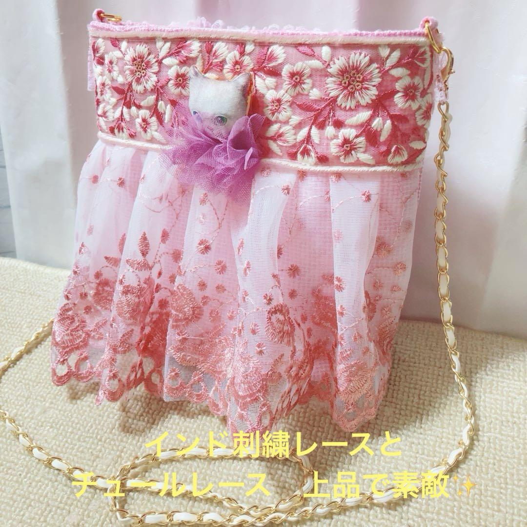 チュールレースドレスショルダーバッグ オッドアイ猫ちゃん