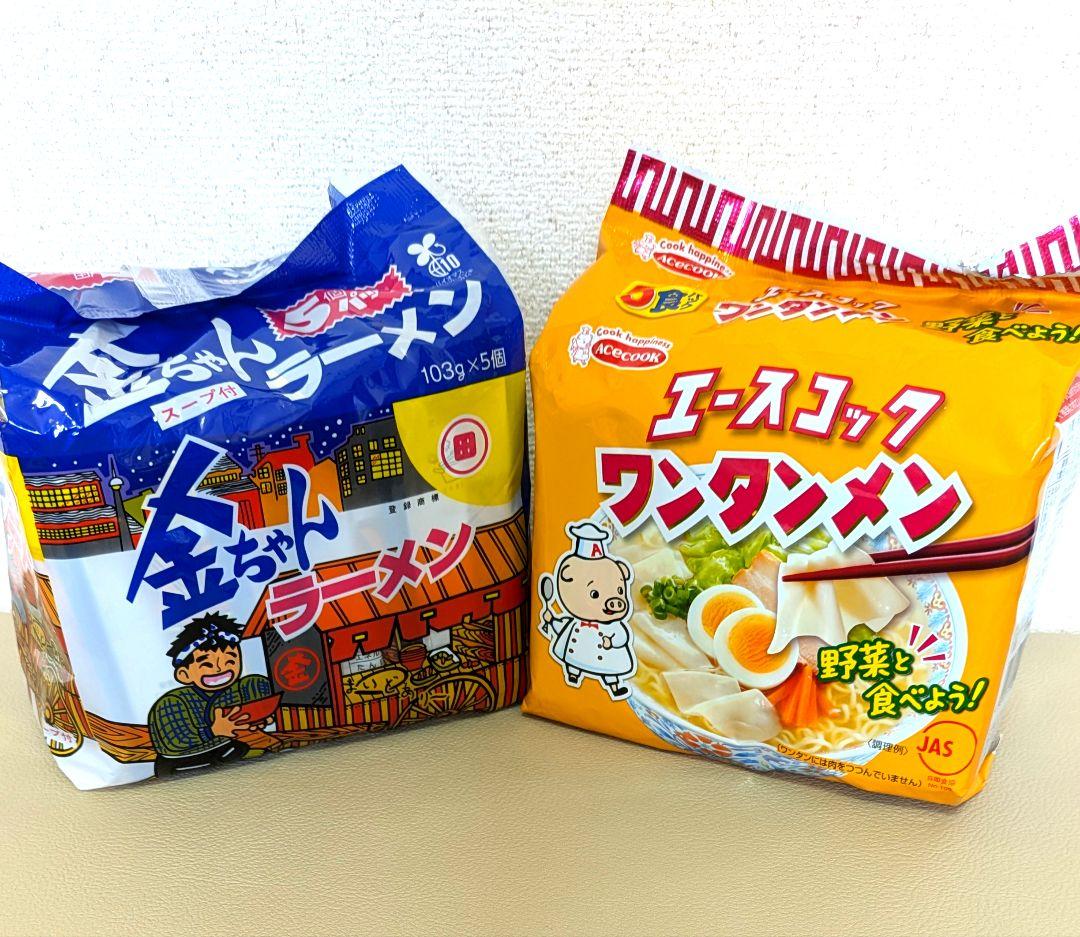 ♥本日限り♥激安❄お菓子まとめ売り❄アミューズメント❄お菓子