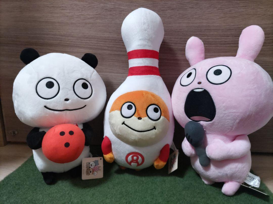 にしむらゆうじぬいぐるみセット Amazon.co.jp: にしむらゆうじ作品 牧場こねずみ ぬいぐるみ 全3