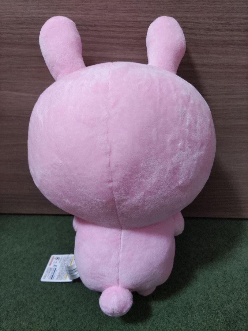 にしむらゆうじ ぬいぐるみ ラブラビット　こねずみ 3点セット】にしむらゆうじBIGぬいぐるみ ラブラビットこねずみ