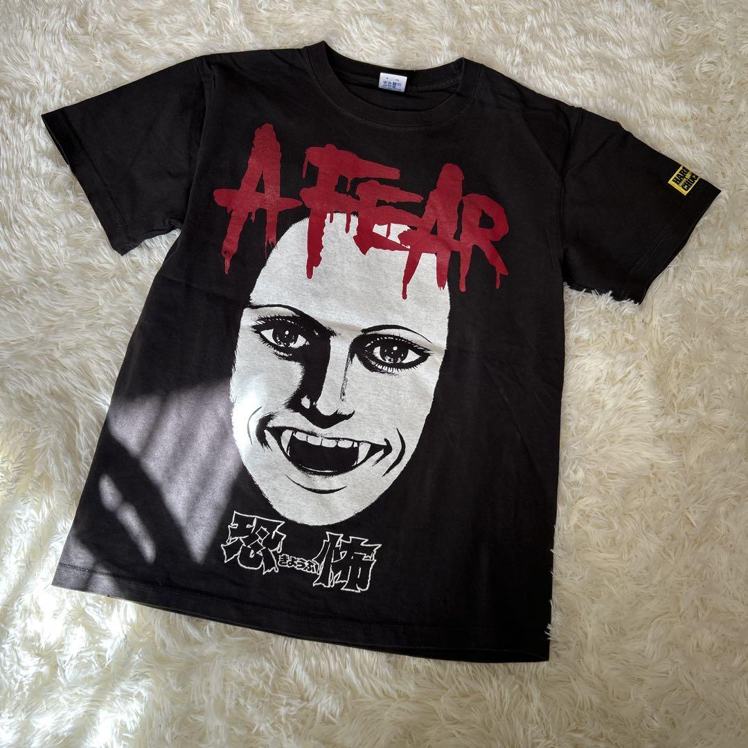 【激レア】【廃盤】梅図かずお　ハードコアチョコレート恐怖Tシャツ