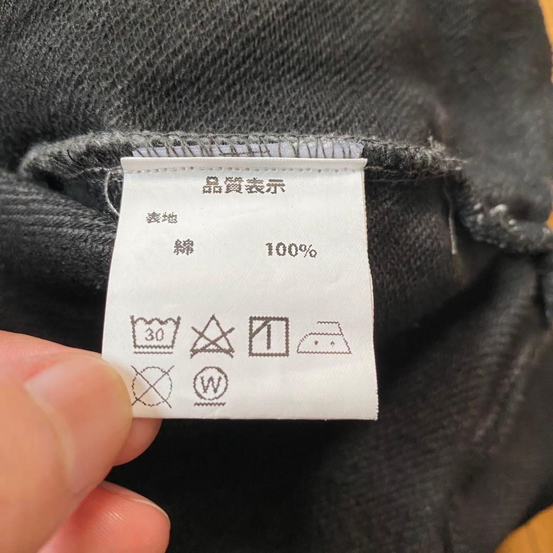 【SALE/76%OFF】Hyper Couture オーバーサイズ ダメージ プリントパーカー