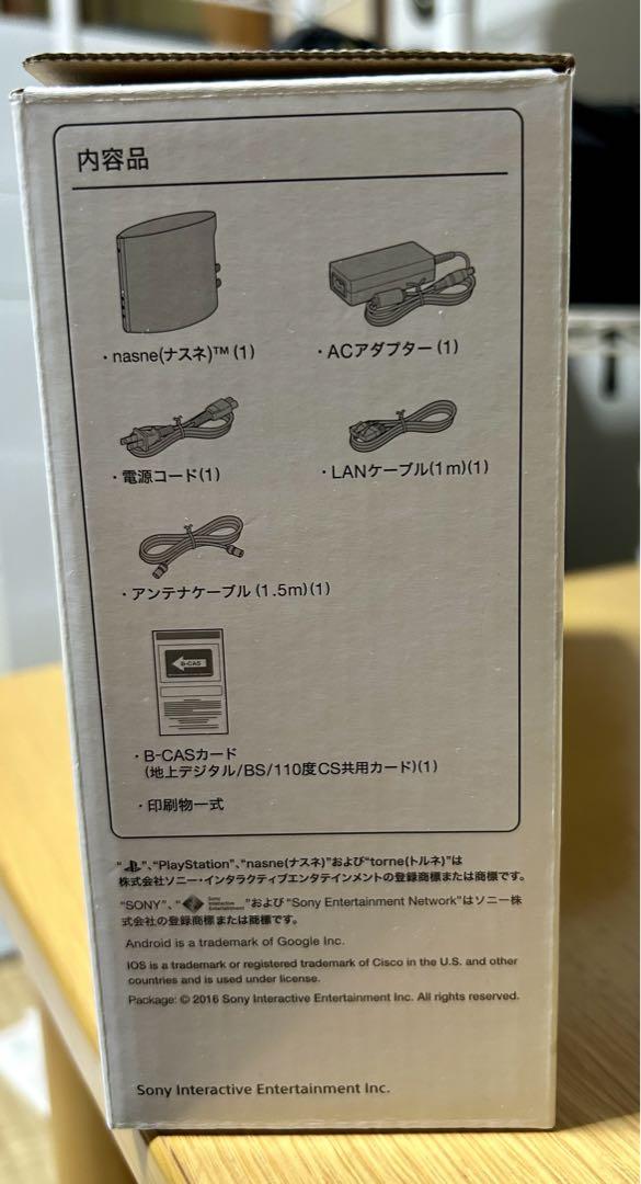SONY PS4 NASNE(ナスネ) 1TB CUHJ-15004
