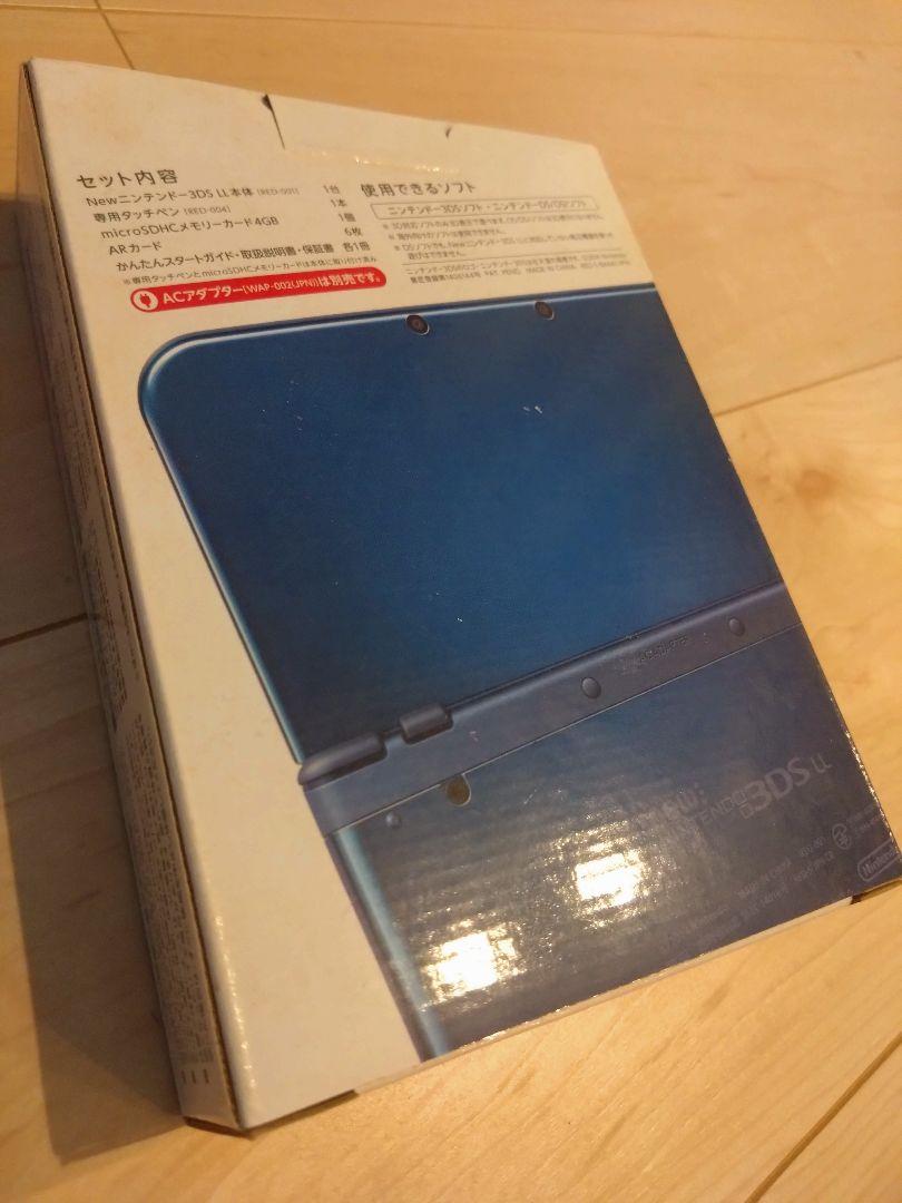 ★ Newニンテンドー3DS