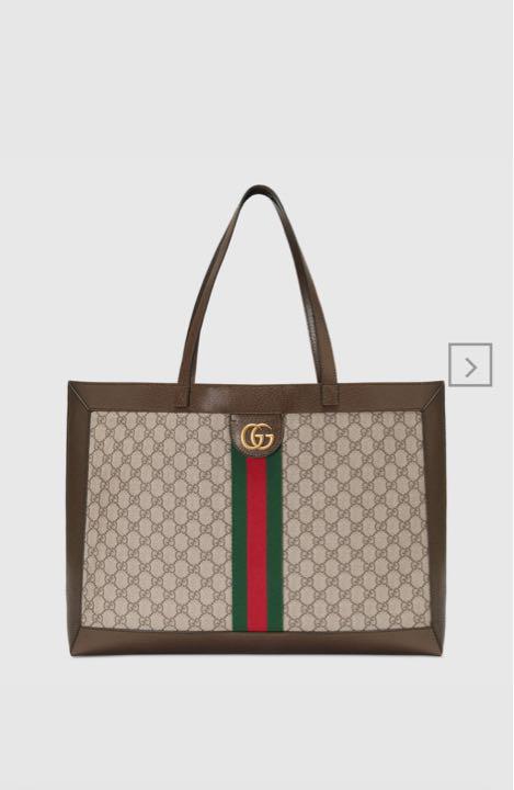 グッチGGスプリームオフィディア本革トートバッグ