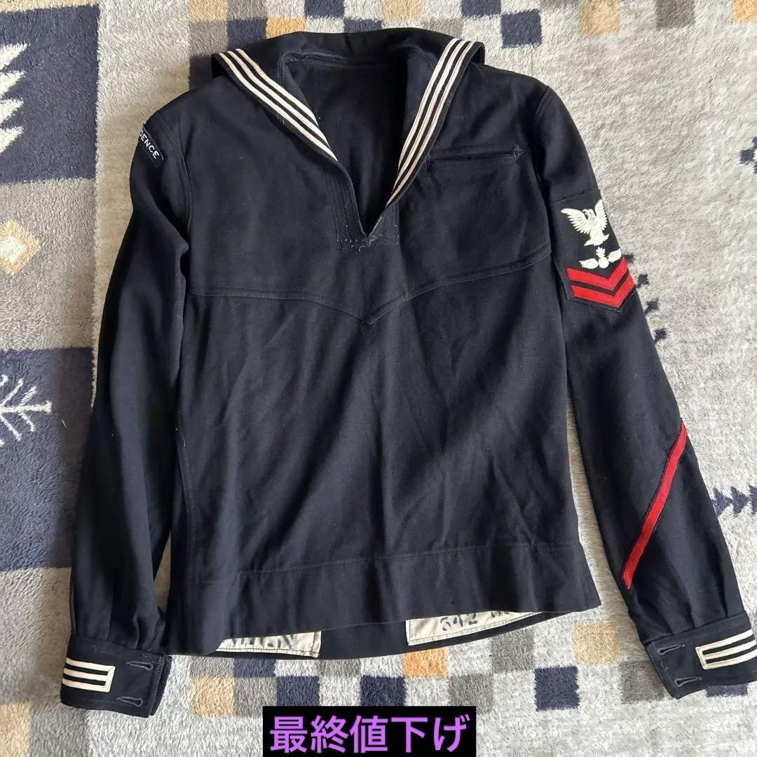 50s 60s US NAVY セーラーシャツ