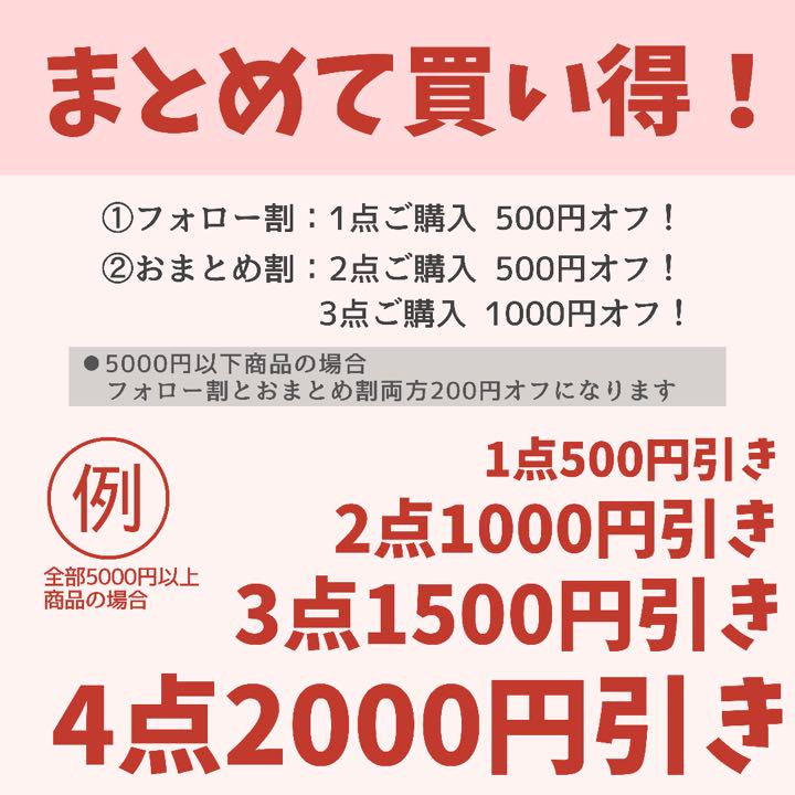 ORT Stage 1-12 DD含む 英語絵本358冊フルセット 音声ペン付き
