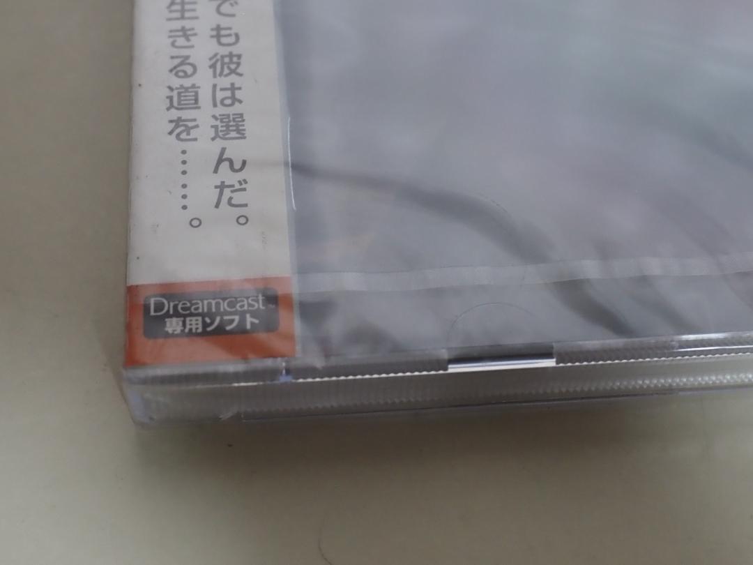 青の6号 ドリームキャスト 未開封