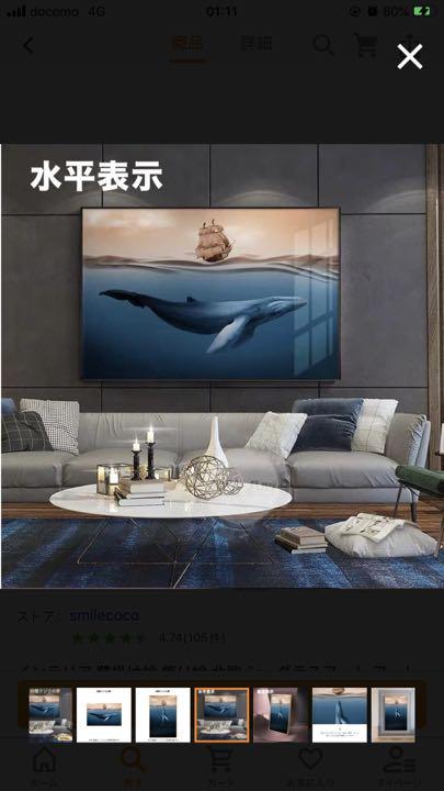 ♡インテリア 壁掛け 絵 北欧 シーグラスアート モダン アートパネル 玄関