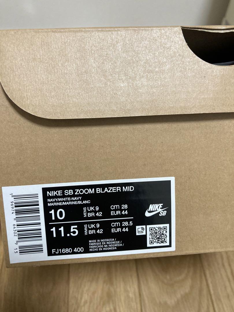 スケートボード NIKE SB ZOOM BLAZER MID NAVY GUM 28cm