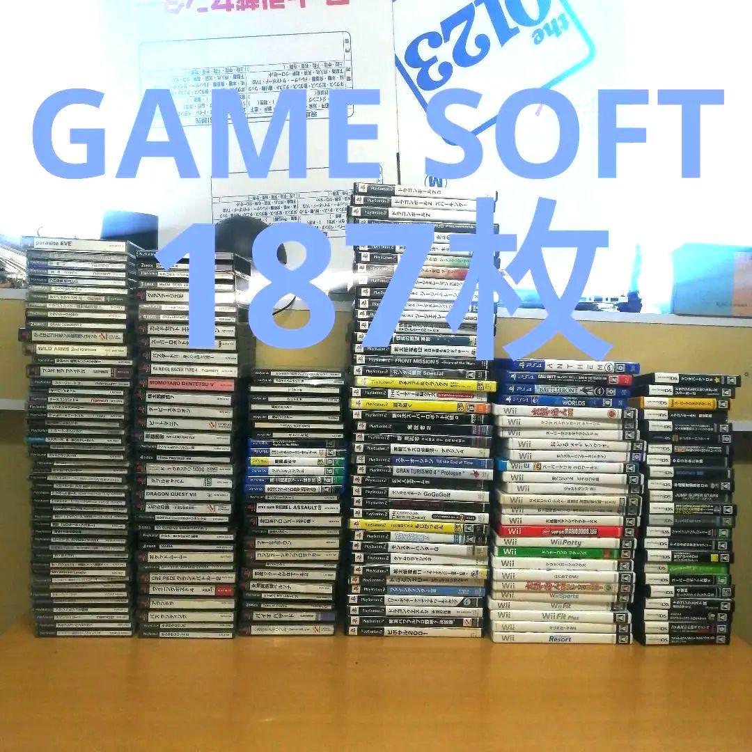 ゲームソフト 187枚 PS PS2 PS4 PSVITA セガサ