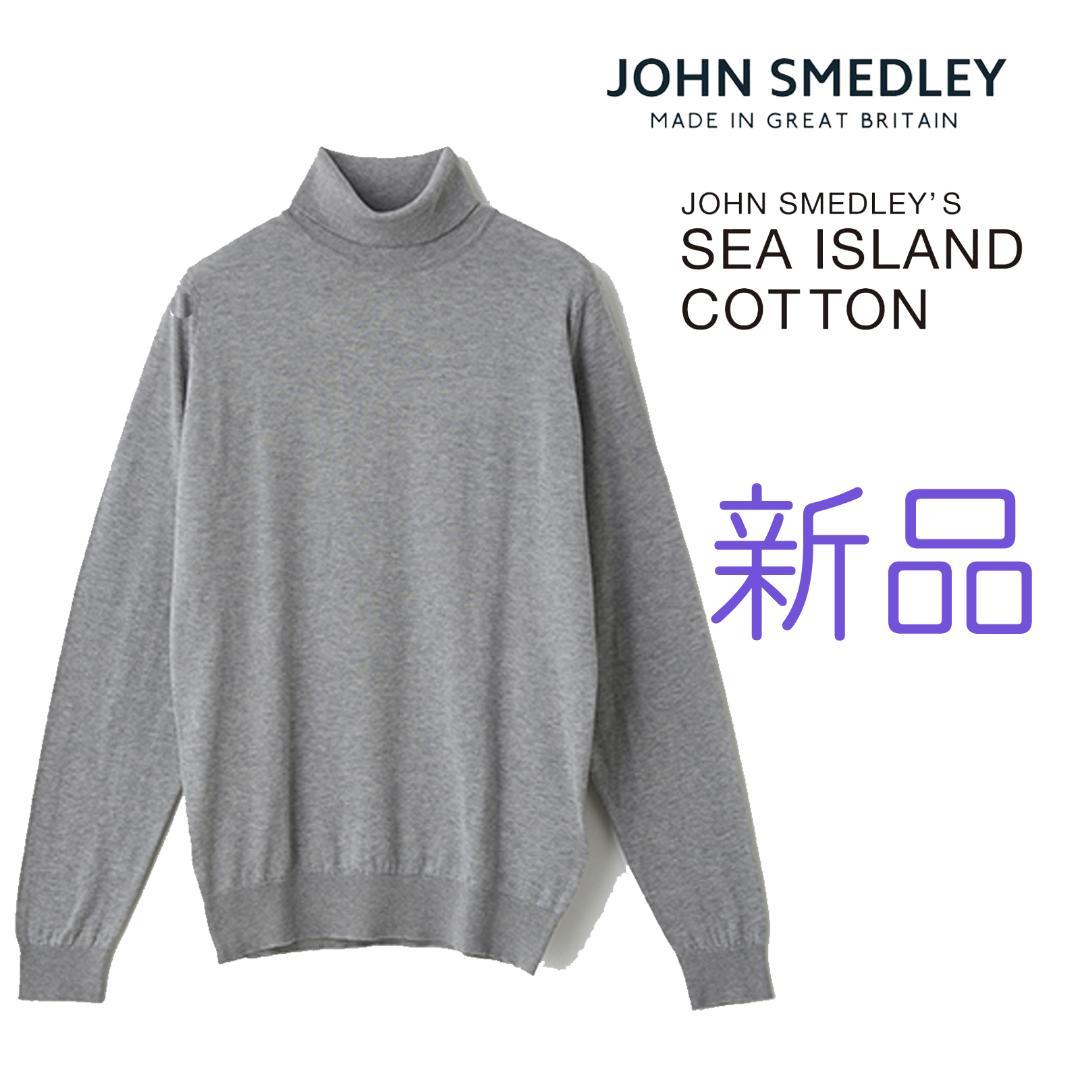 JOHN SMEDLEY 「HAWLEY PULLOVER ROLL NECK」 NEW ARRIVAL