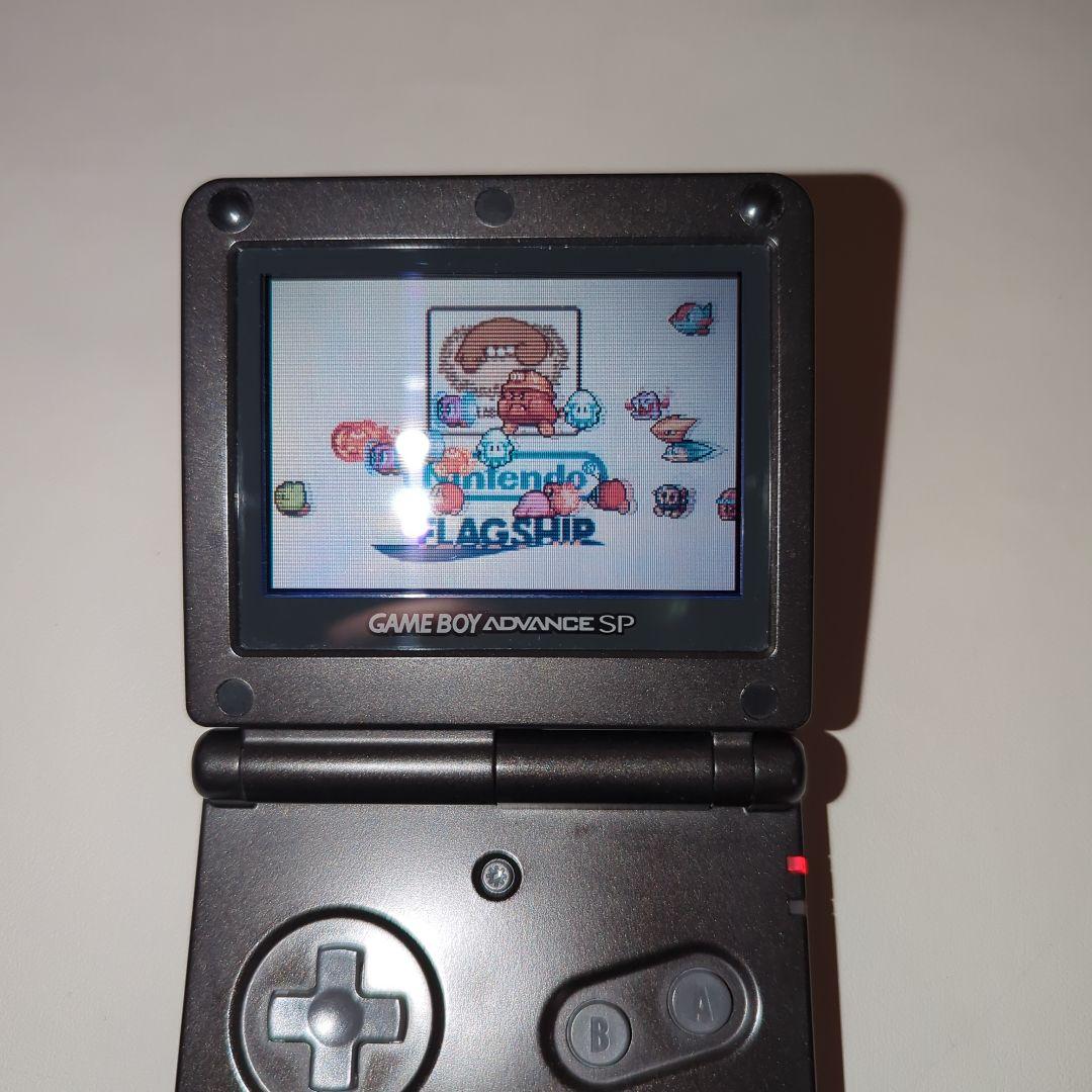 ゲームボーイアドバンス SP