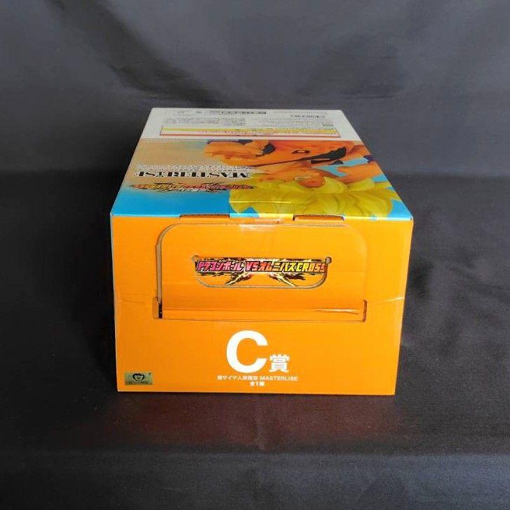ドラゴンボール 一番くじ Ｅ賞 悪の帝王フリーザ Ｃ賞 超サイヤ人孫悟空