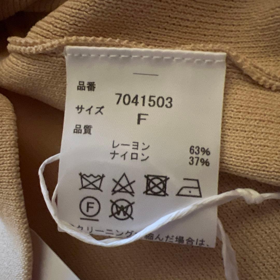 新品未使用✨️ アンシェヌマン ノースリーブニット フリーサイズ HER.